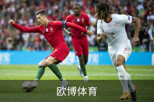 欧博体育
